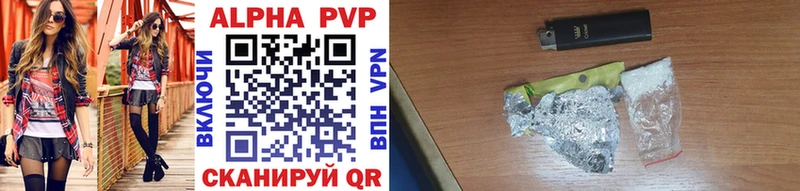 Купить Ленинградская Alpha-PVP  МЕТАДОН  ГАШИШ  Cocaine  Мефедрон 