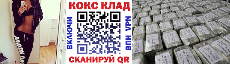 COCAIN Эквадор  Ленинградская 
