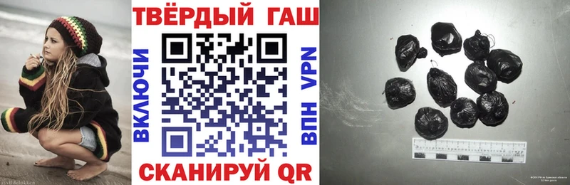 Гашиш Изолятор  kraken ONION  Ленинградская 