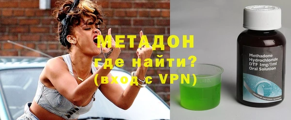 a pvp Туринск