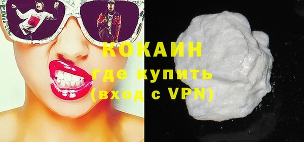 кокс Тутаев