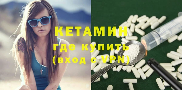 дистиллят марихуана Тында