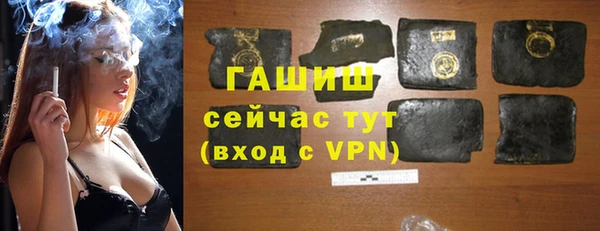 дистиллят марихуана Тында