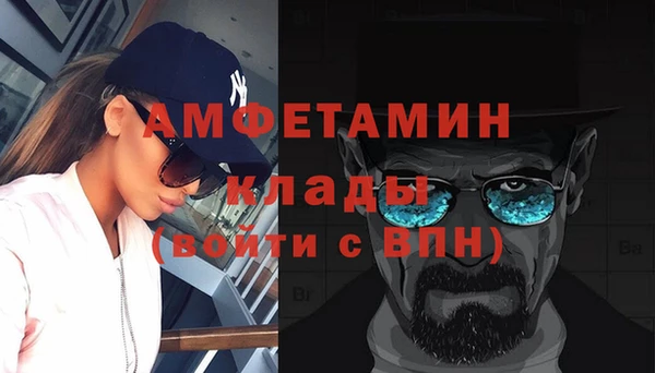 a pvp Туринск