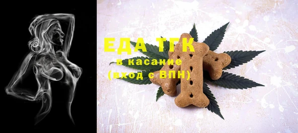 ешки Усинск