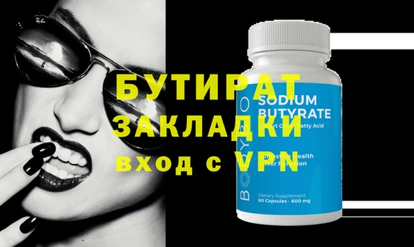a pvp Туринск