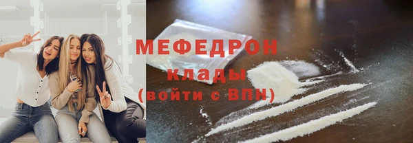 a pvp Туринск