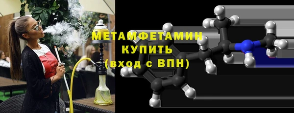 a pvp Туринск
