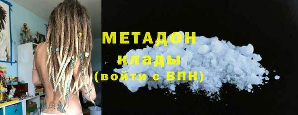 гидропоника Радужный