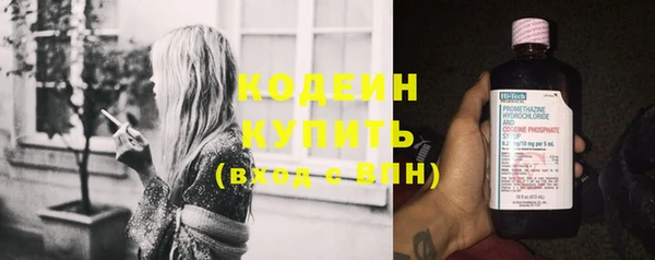 кокс Тутаев