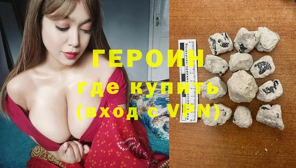 кокс Тутаев