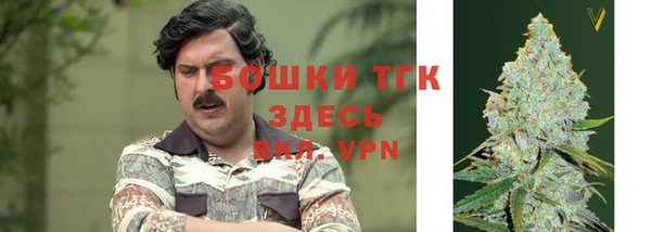 дистиллят марихуана Тында