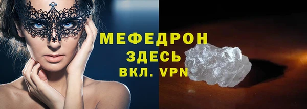 каннабис Липки