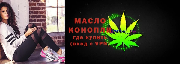 a pvp Туринск