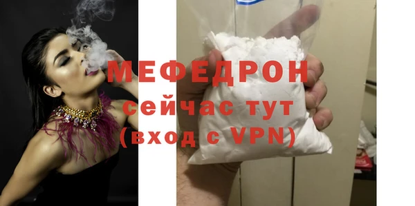 кокс Тутаев