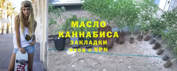 a pvp Туринск