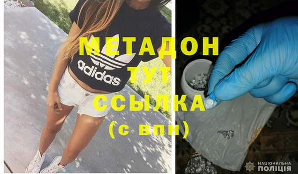ешки Усинск
