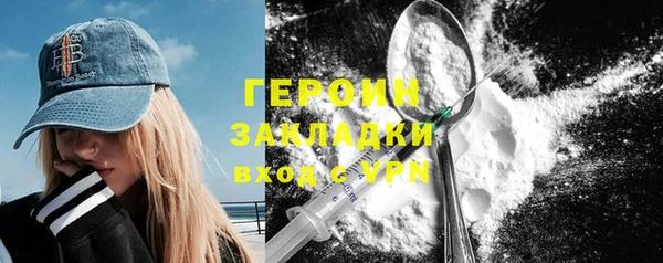кокс Тутаев