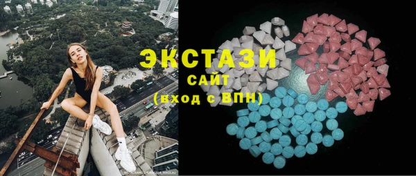 a pvp Туринск