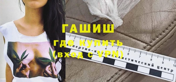 a pvp Туринск