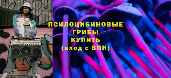 дистиллят марихуана Тында