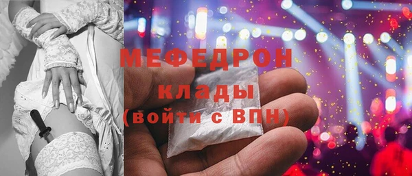 кокс Тутаев