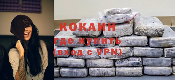 a pvp Туринск