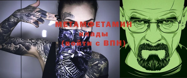 кокс Тутаев