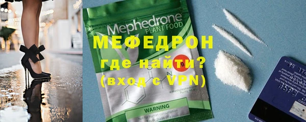 a pvp Туринск
