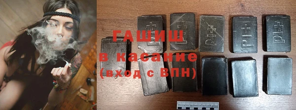 героин Лихославль